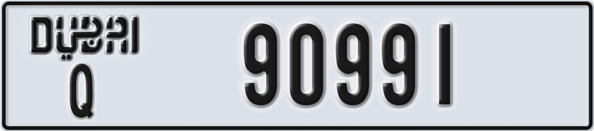dubai License Plate Number 90991 Code Q