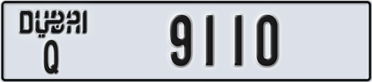 dubai License Plate Number 9110 Code Q