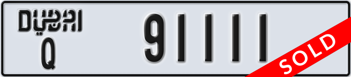 dubai License Plate Number 91111 Code Q