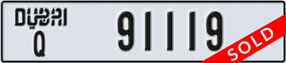 dubai License Plate Number 91119 Code Q