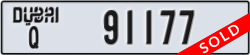 dubai - code - Q - number -91177