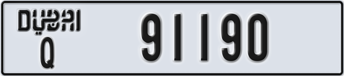 dubai License Plate Number 91190 Code Q