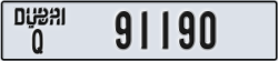 dubai - code - Q - number -91190