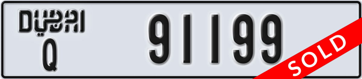 dubai License Plate Number 91199 Code Q