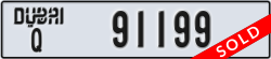 dubai - code - Q - number -91199