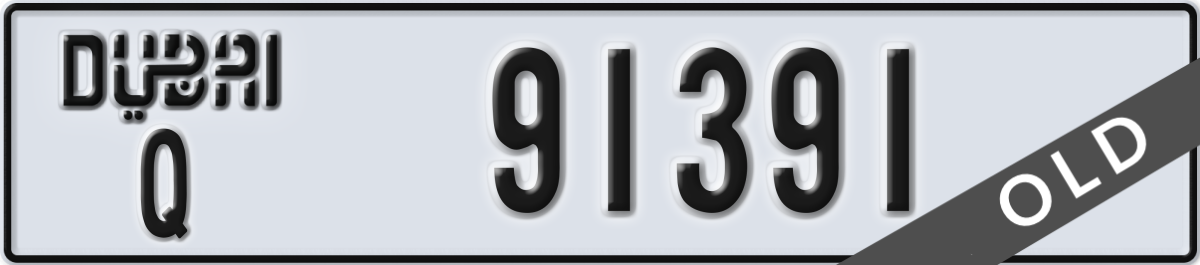 dubai License Plate Number 91391 Code Q