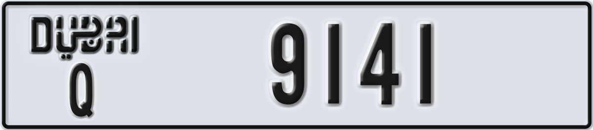 dubai License Plate Number 9141 Code Q