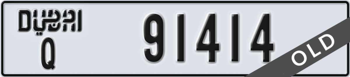 dubai License Plate Number 91414 Code Q
