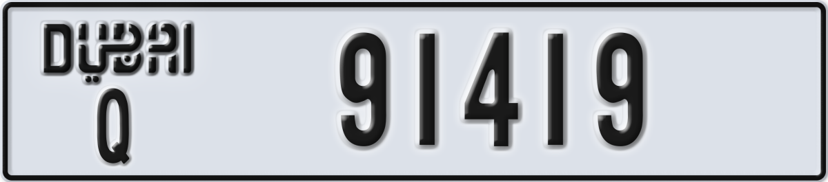dubai License Plate Number 91419 Code Q