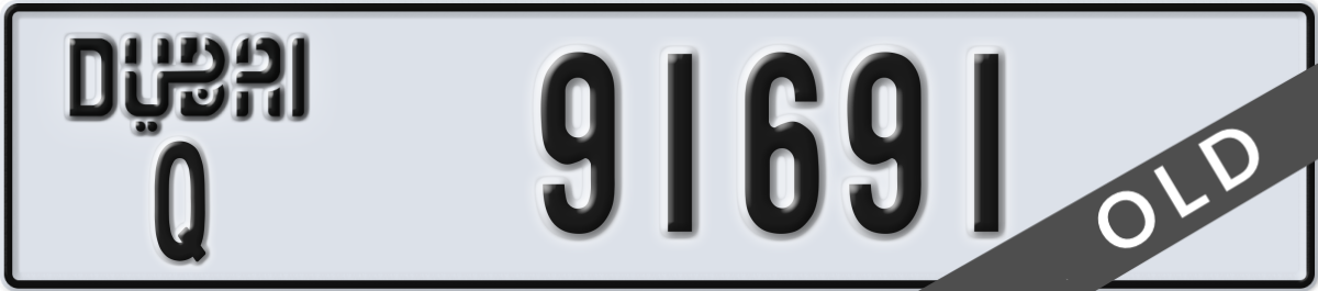 dubai License Plate Number 91691 Code Q