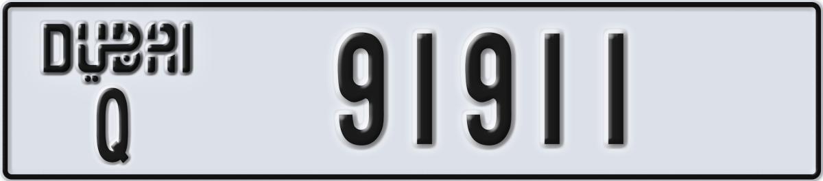 dubai License Plate Number 91911 Code Q