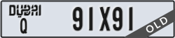 dubai - code - Q - number -91X91