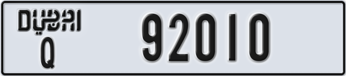 dubai License Plate Number 92010 Code Q