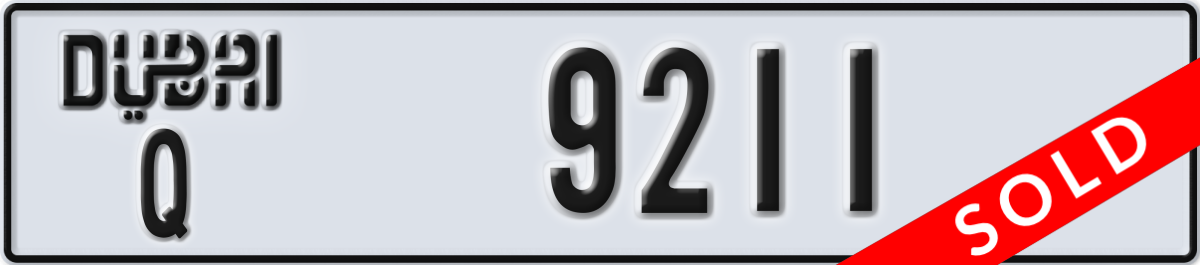 dubai License Plate Number 9211 Code Q