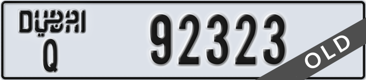 dubai License Plate Number 92323 Code Q