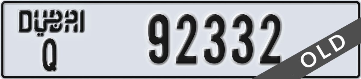 dubai License Plate Number 92332 Code Q