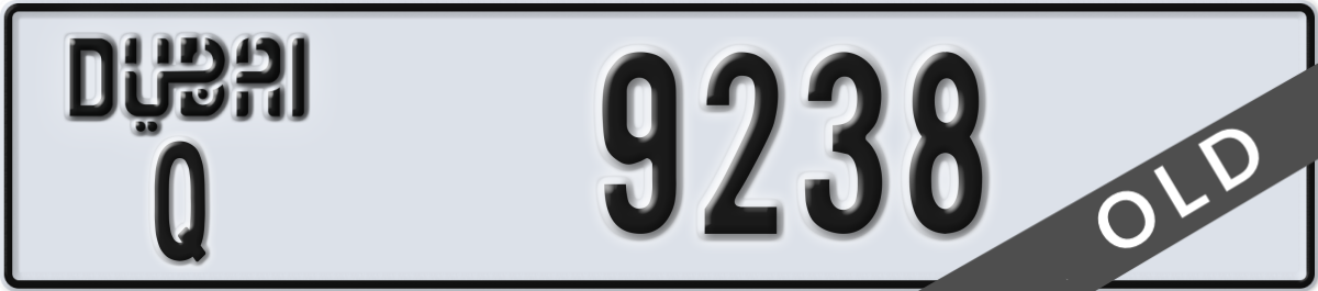 dubai License Plate Number 9238 Code Q