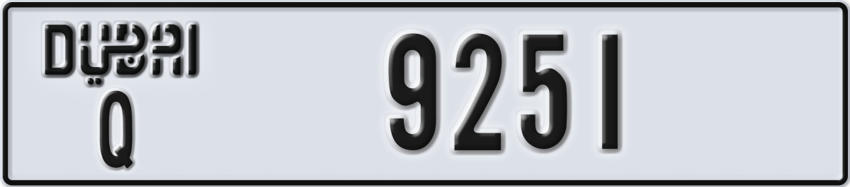 dubai License Plate Number 9251 Code Q
