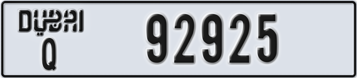 dubai License Plate Number 92925 Code Q