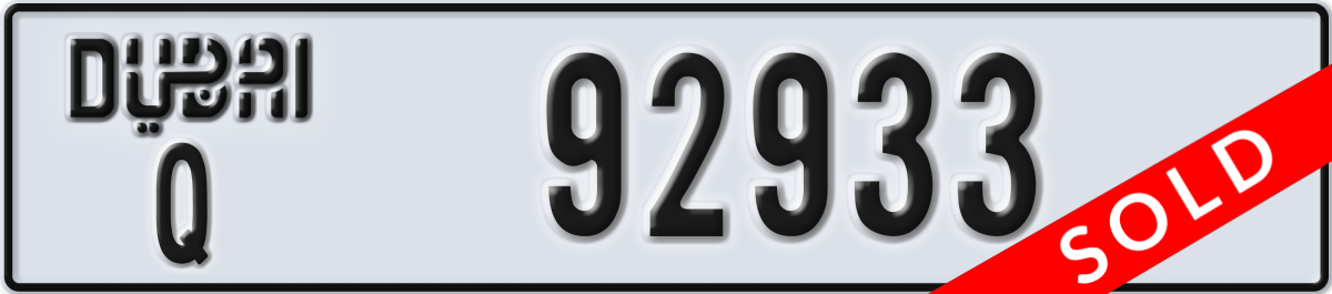 dubai License Plate Number 92933 Code Q