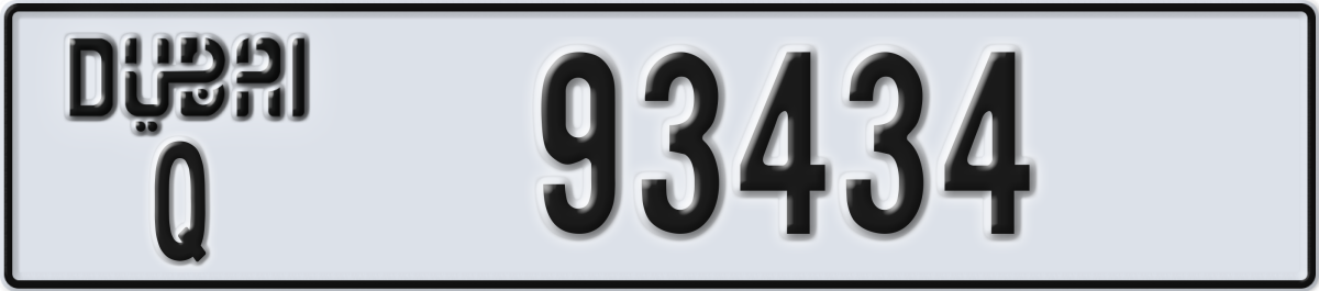 dubai License Plate Number 93434 Code Q