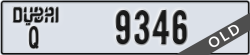 dubai - code - Q - number -9346