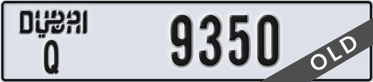 dubai License Plate Number 9350 Code Q