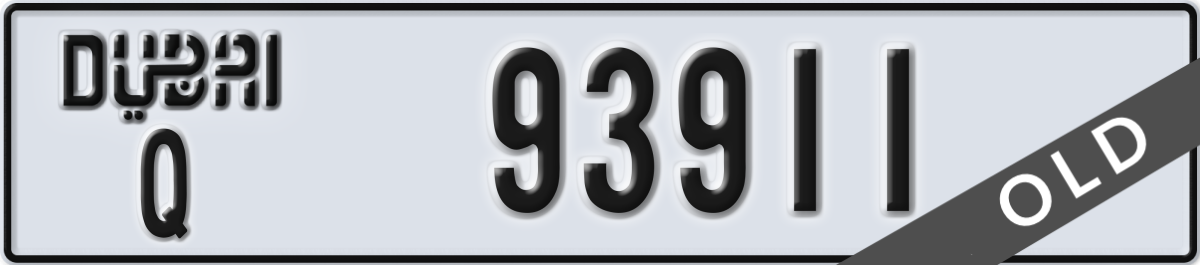 dubai License Plate Number 93911 Code Q