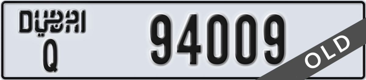 dubai License Plate Number 94009 Code Q