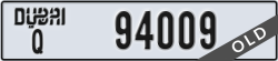 dubai - code - Q - number -94009