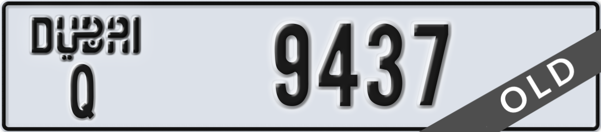 dubai License Plate Number 9437 Code Q