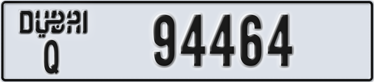 dubai License Plate Number 94464 Code Q