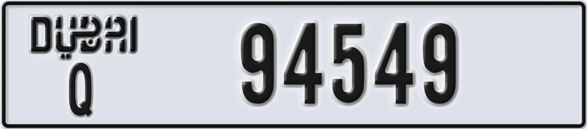 dubai License Plate Number 94549 Code Q