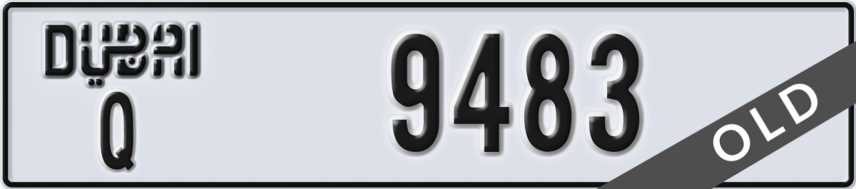 dubai License Plate Number 9483 Code Q