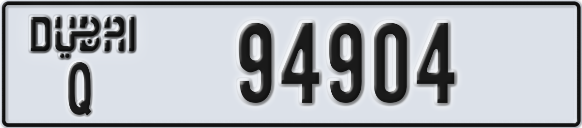 dubai License Plate Number 94904 Code Q