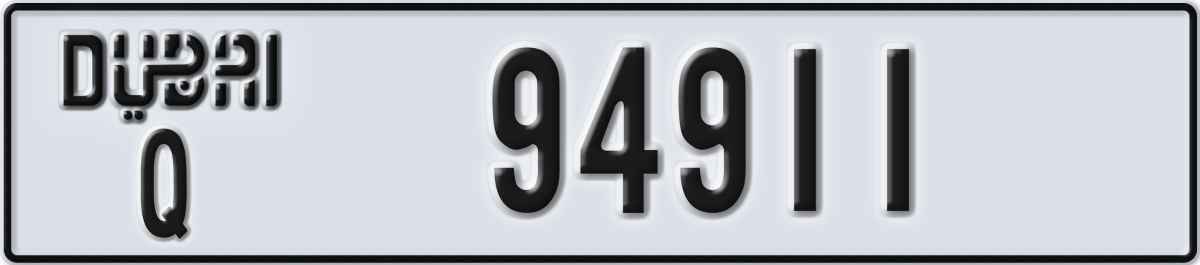 dubai License Plate Number 94911 Code Q