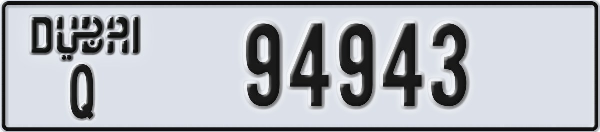 dubai License Plate Number 94943 Code Q