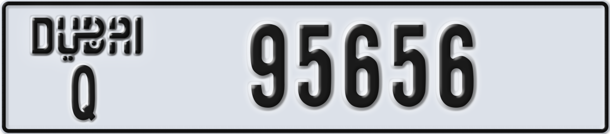dubai License Plate Number 95656 Code Q