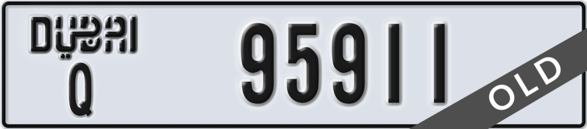 dubai License Plate Number 95911 Code Q