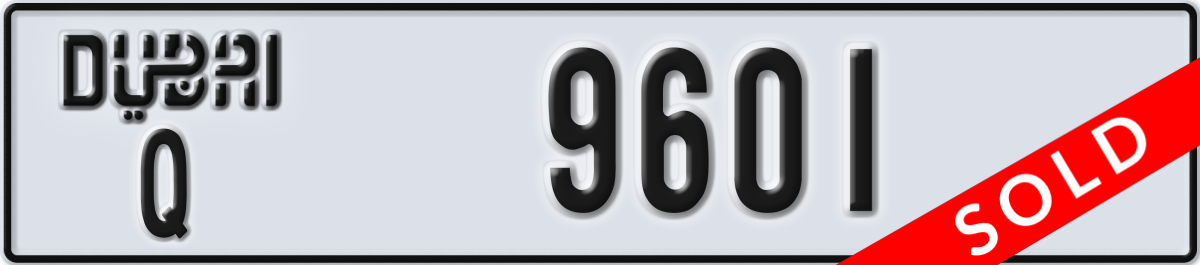 dubai License Plate Number 9601 Code Q