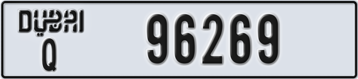 dubai License Plate Number 96269 Code Q