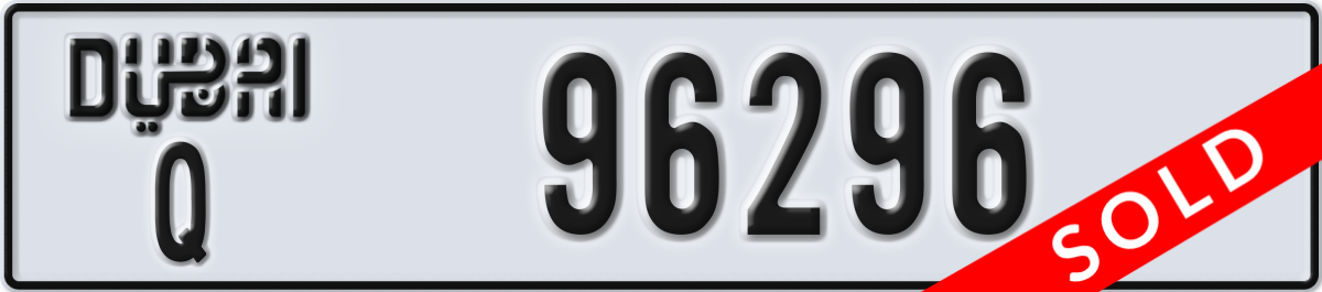 dubai License Plate Number 96296 Code Q