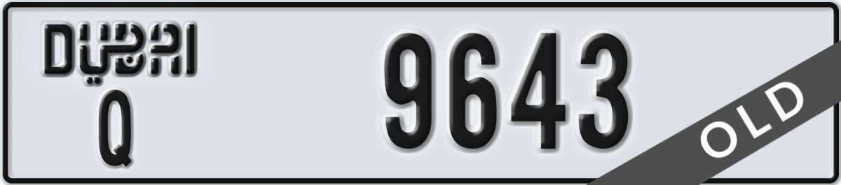 dubai License Plate Number 9643 Code Q