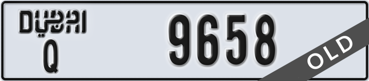 dubai License Plate Number 9658 Code Q