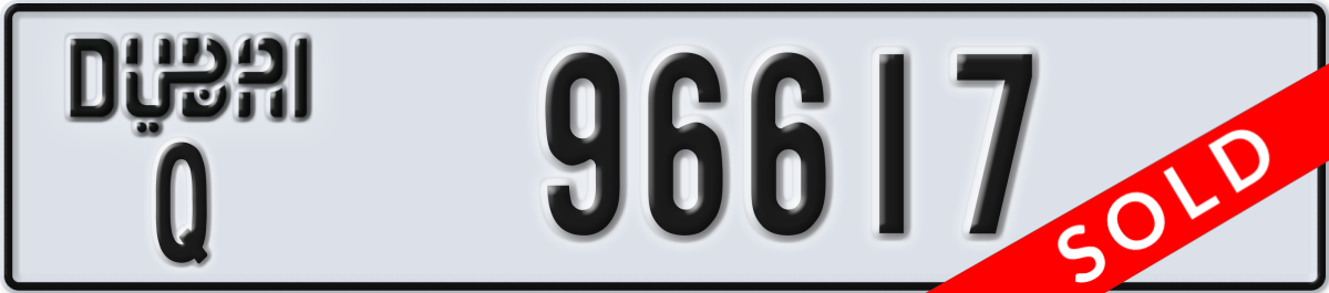 dubai License Plate Number 96696 Code Q