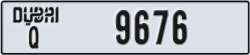 dubai - code - Q - number -9676