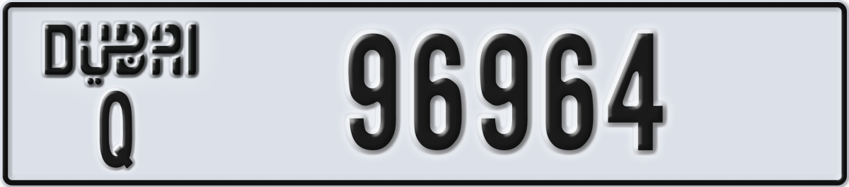 dubai License Plate Number 96964 Code Q