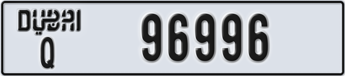 dubai License Plate Number 96996 Code Q