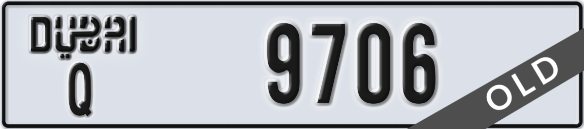 dubai License Plate Number 9706 Code Q