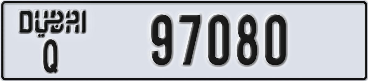 dubai License Plate Number 97080 Code Q